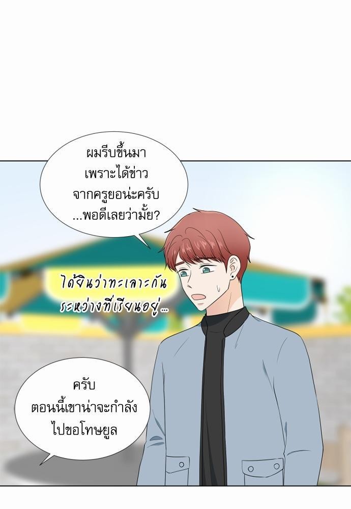หน้า 59