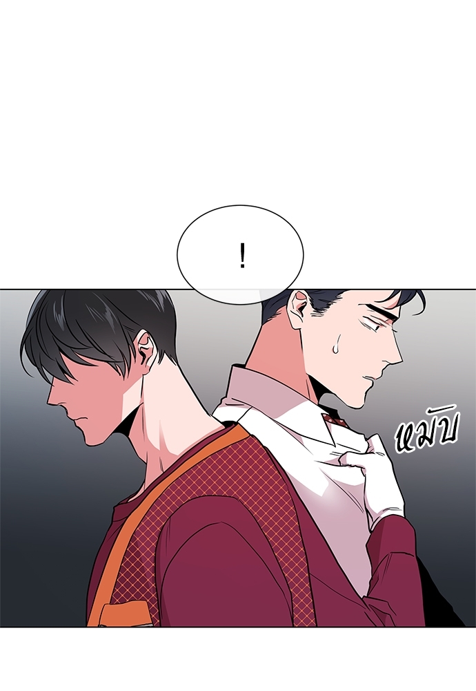 หน้า 71