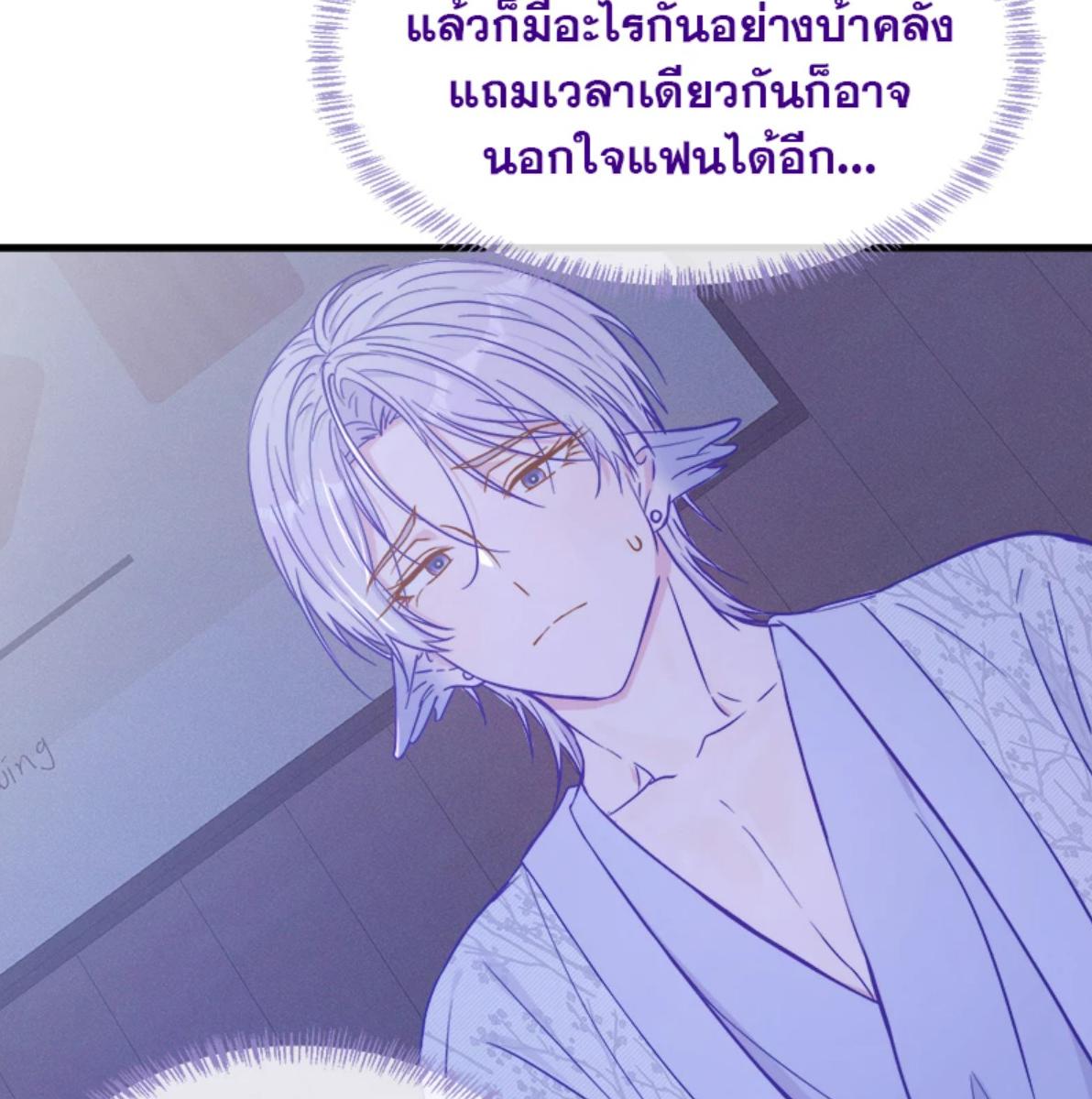 หน้า 62
