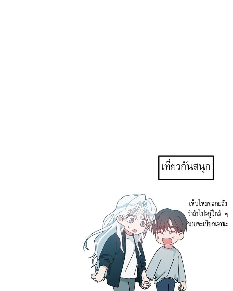 หน้า 101