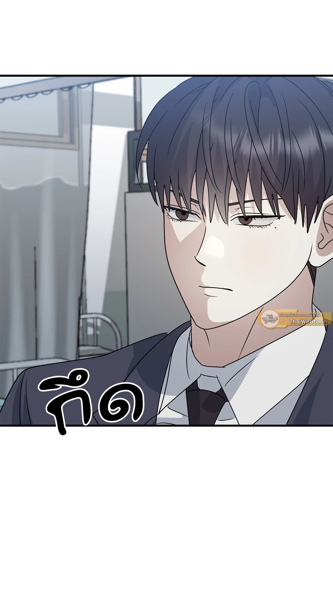 หน้า 72