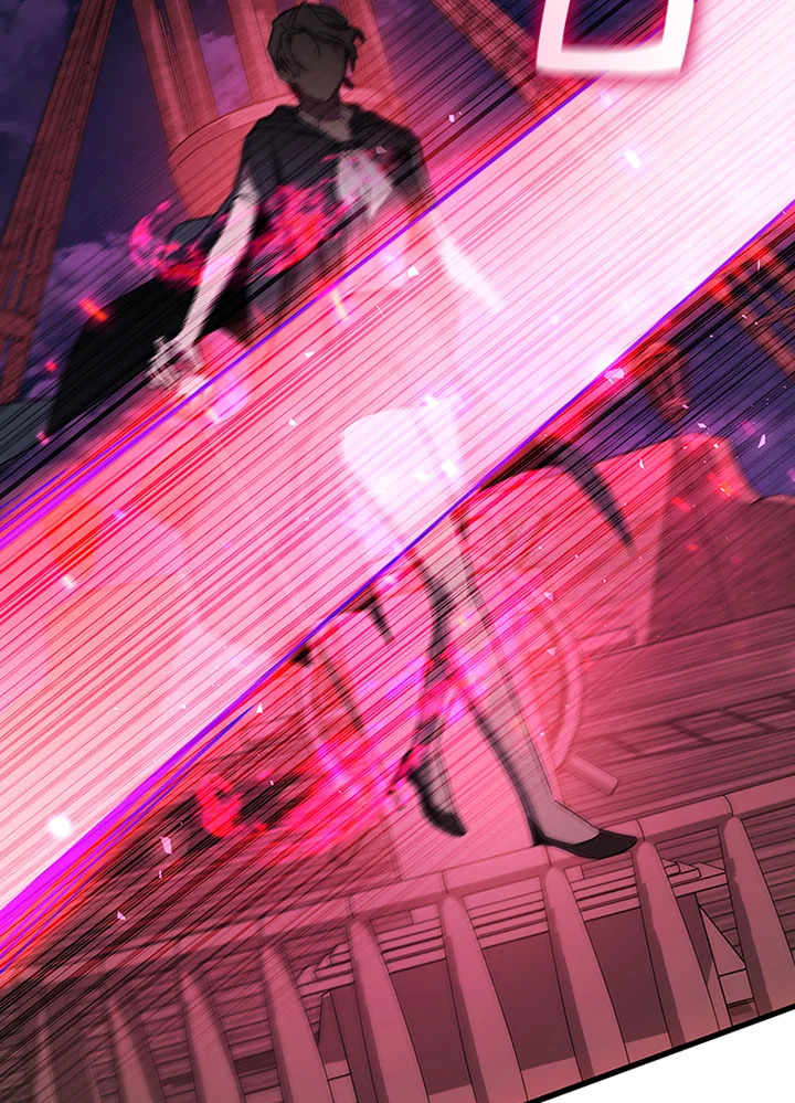 นักเวทผู้กลืนกินมังกร ตอนที่ 14 - รูปที่ 2