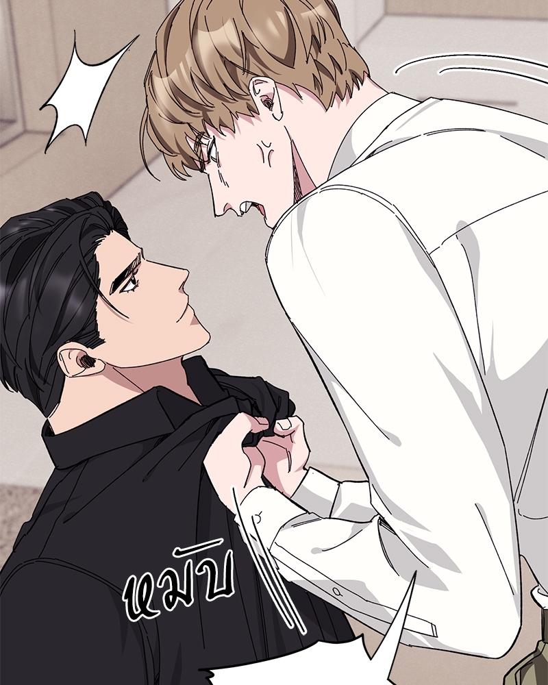หน้า 92