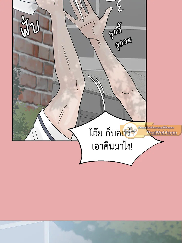หน้า 65
