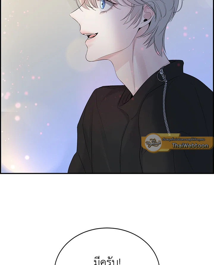 หน้า 78
