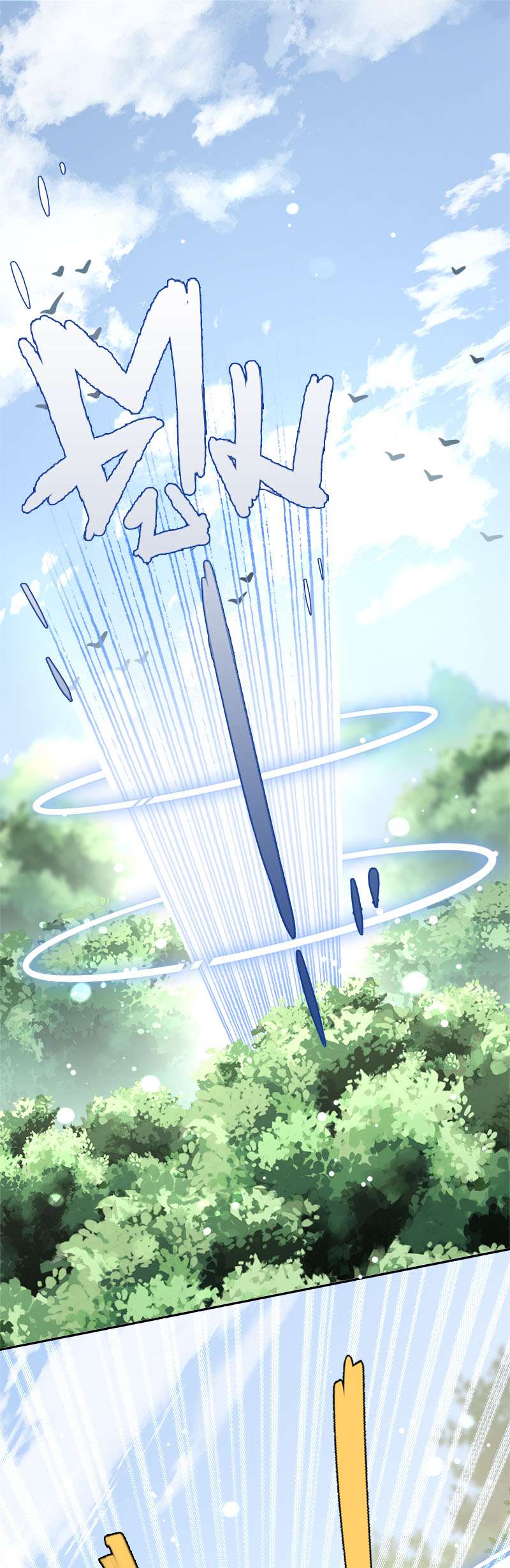 เจ้าสุนัขตัวโตรังแกเจ้านายอีกแล้ว | The Grown Dog Bullies its Owner ตอนที่ 16 - รูปที่ 2