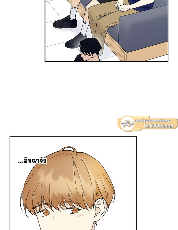 หน้า 62
