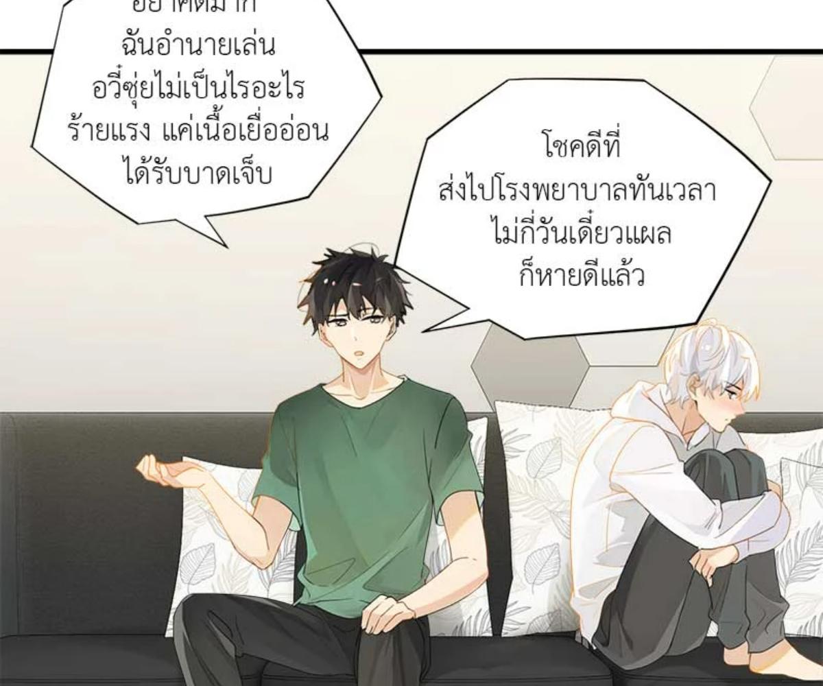 หน้า 40