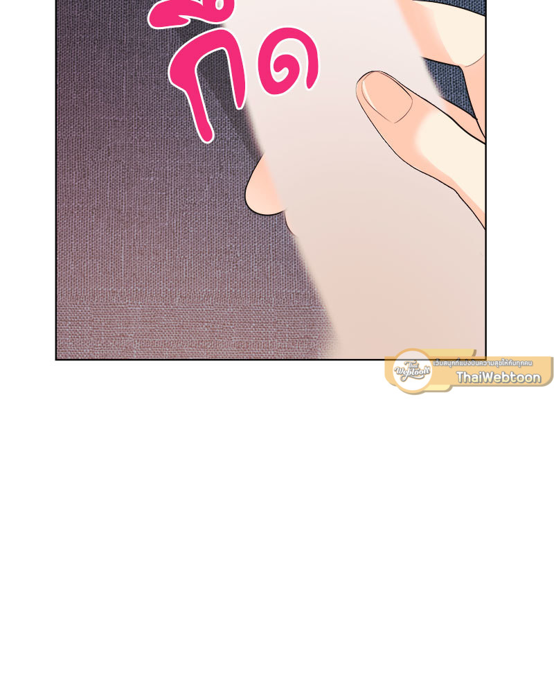 หน้า 90