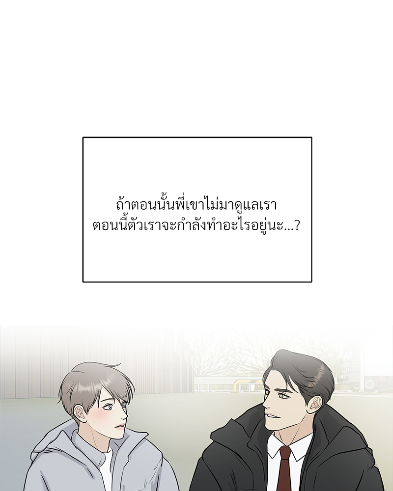 หน้า 60
