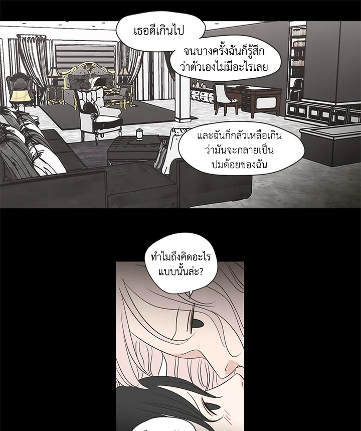 หน้า 40