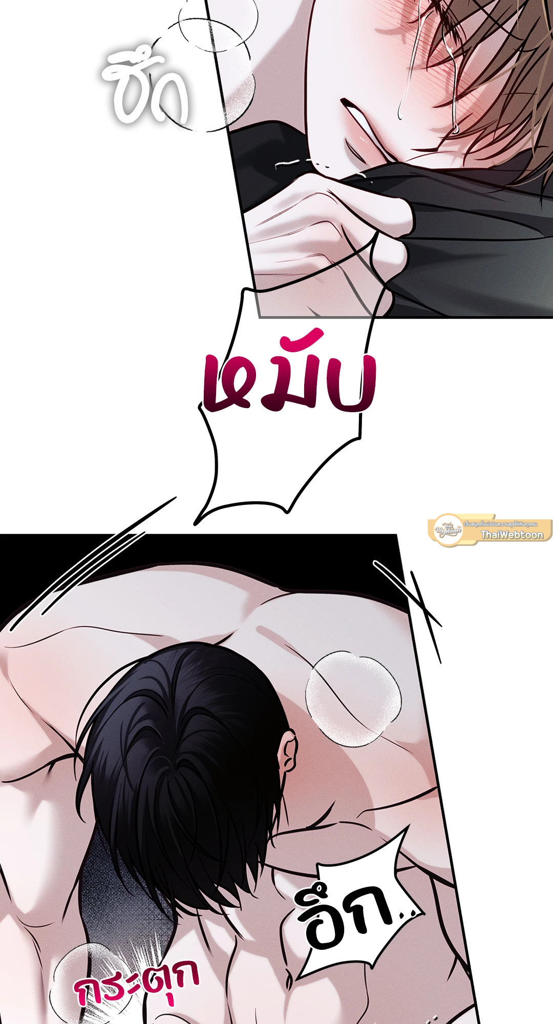 หน้า 61