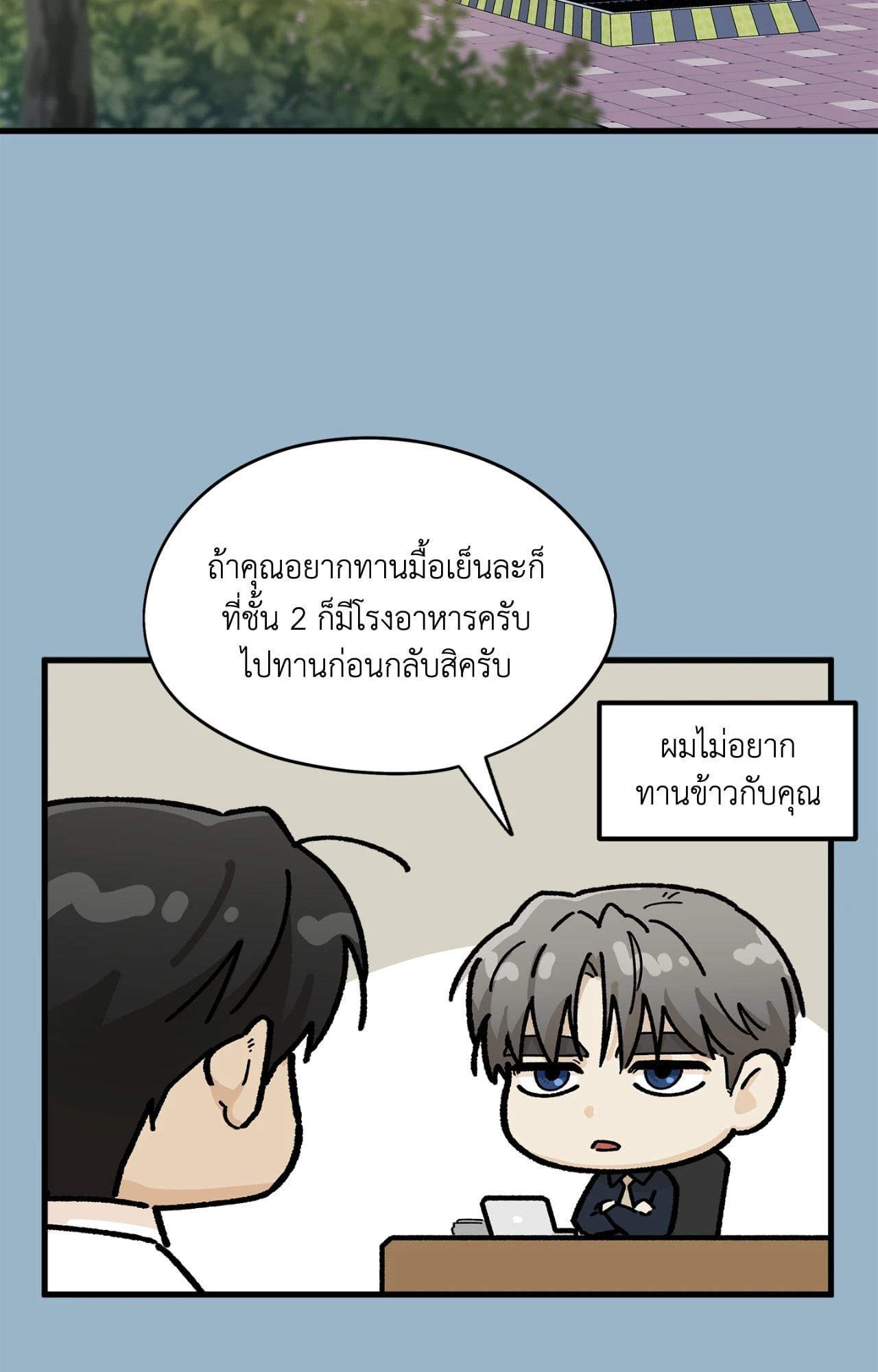 หน้า 72