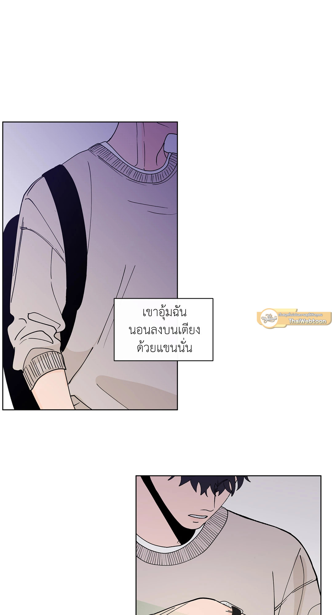 หน้า 65