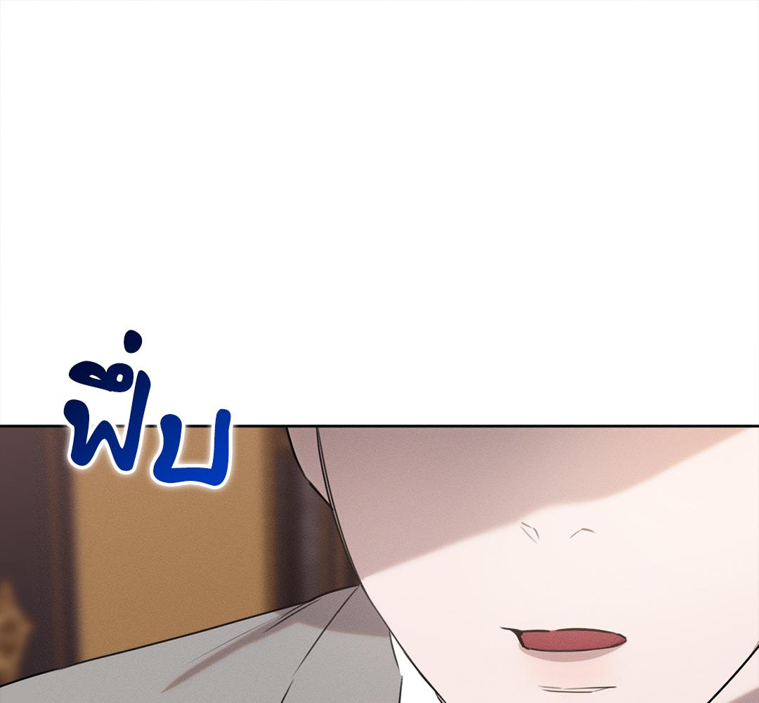 หน้า 154