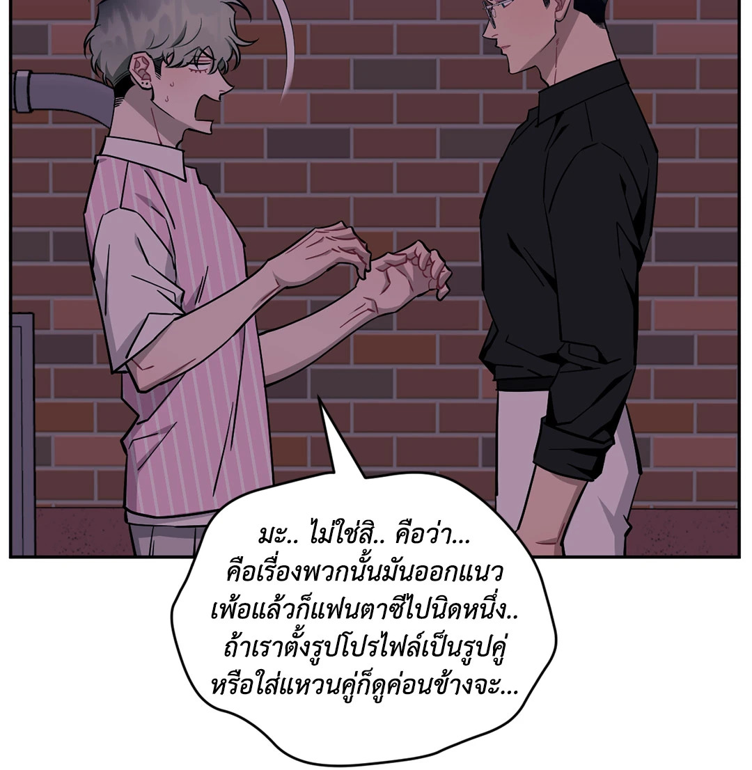 หน้า 70