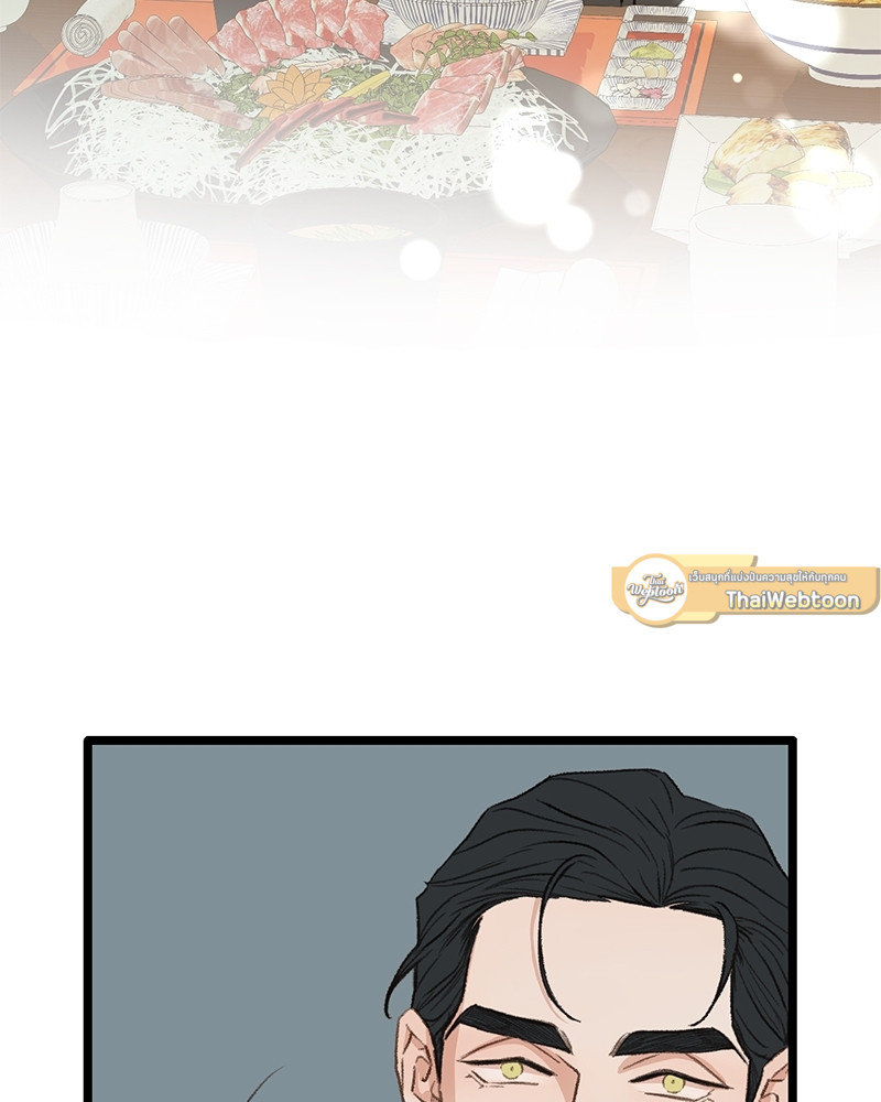 หน้า 109
