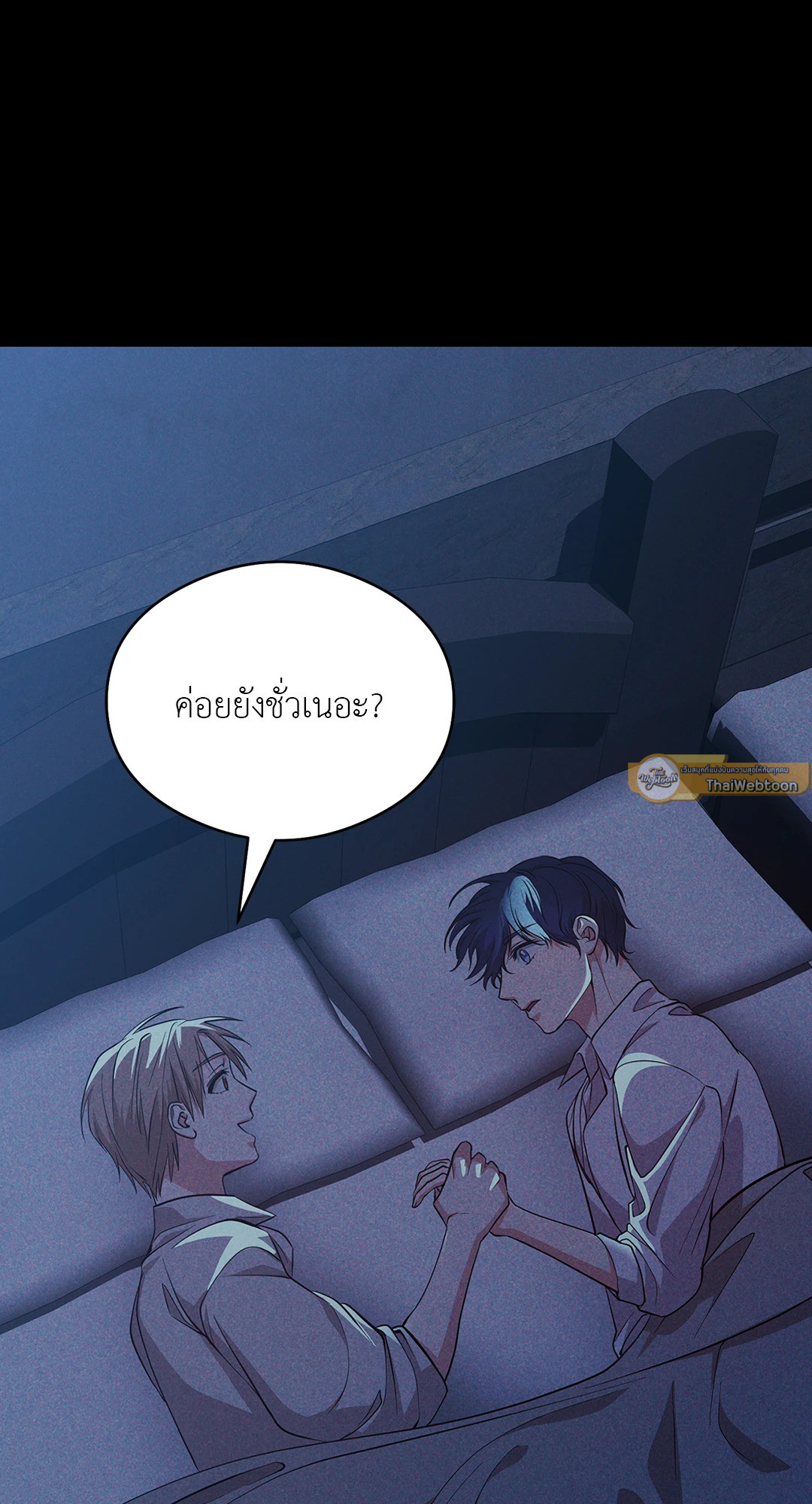 หน้า 52