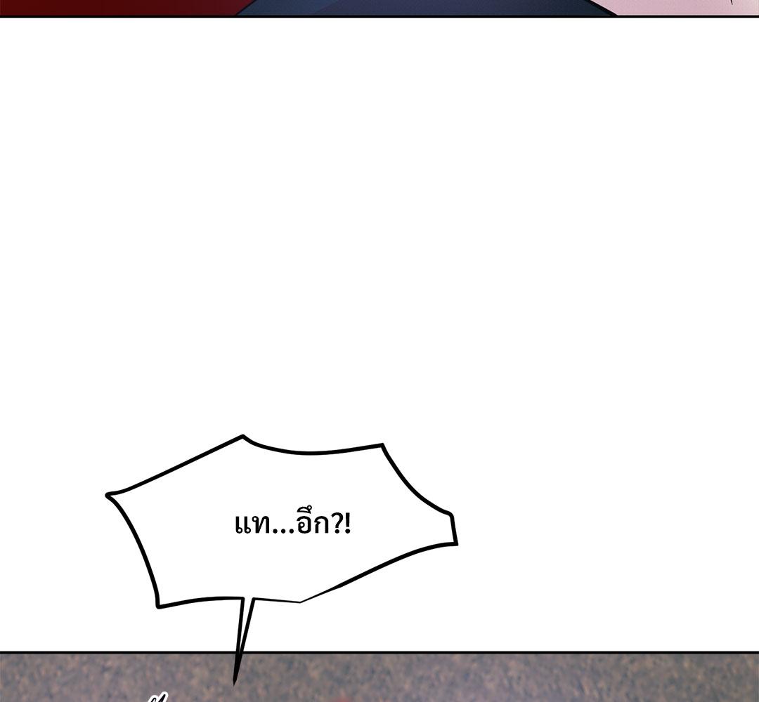 หน้า 113