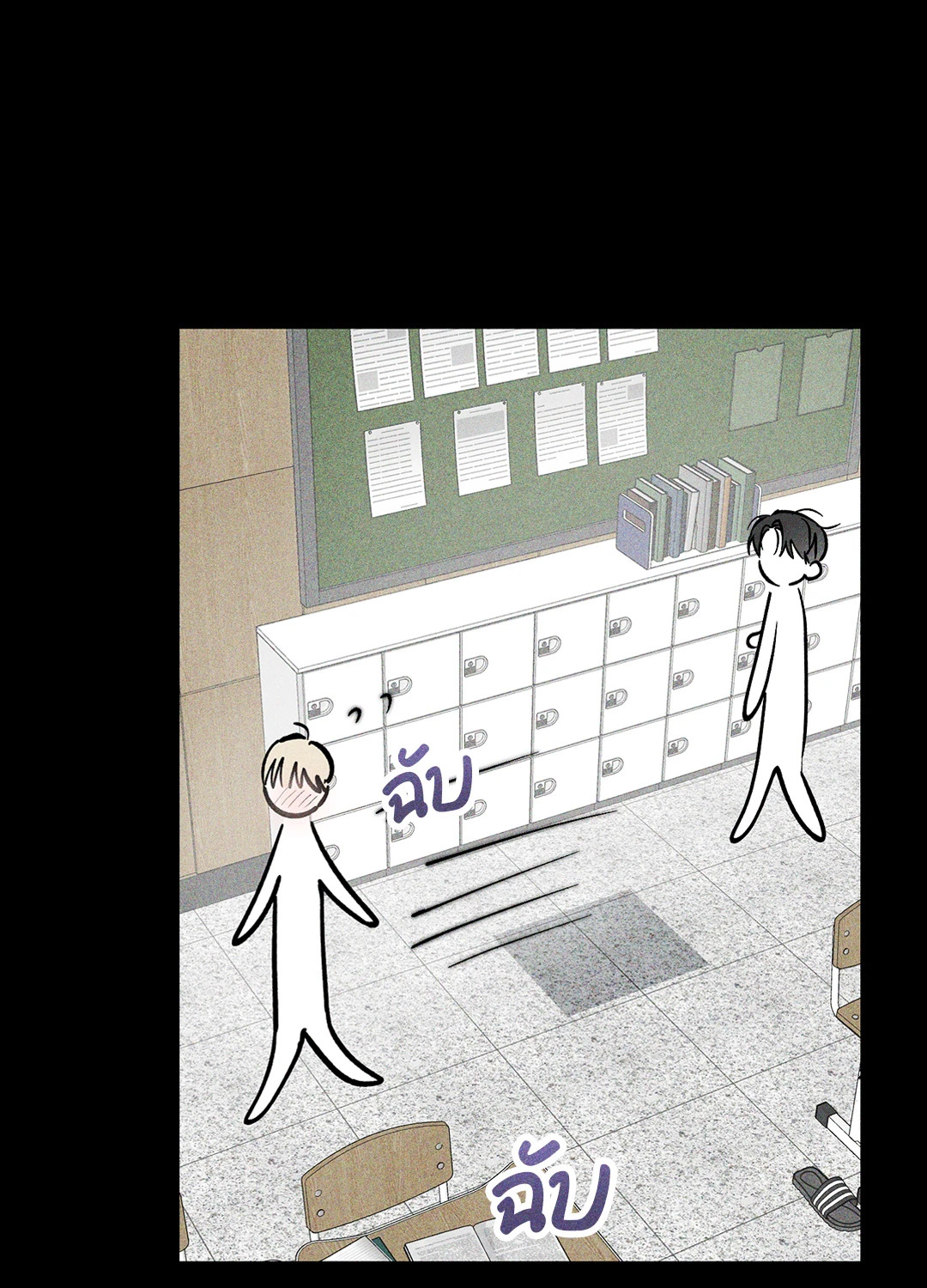 หน้า 49
