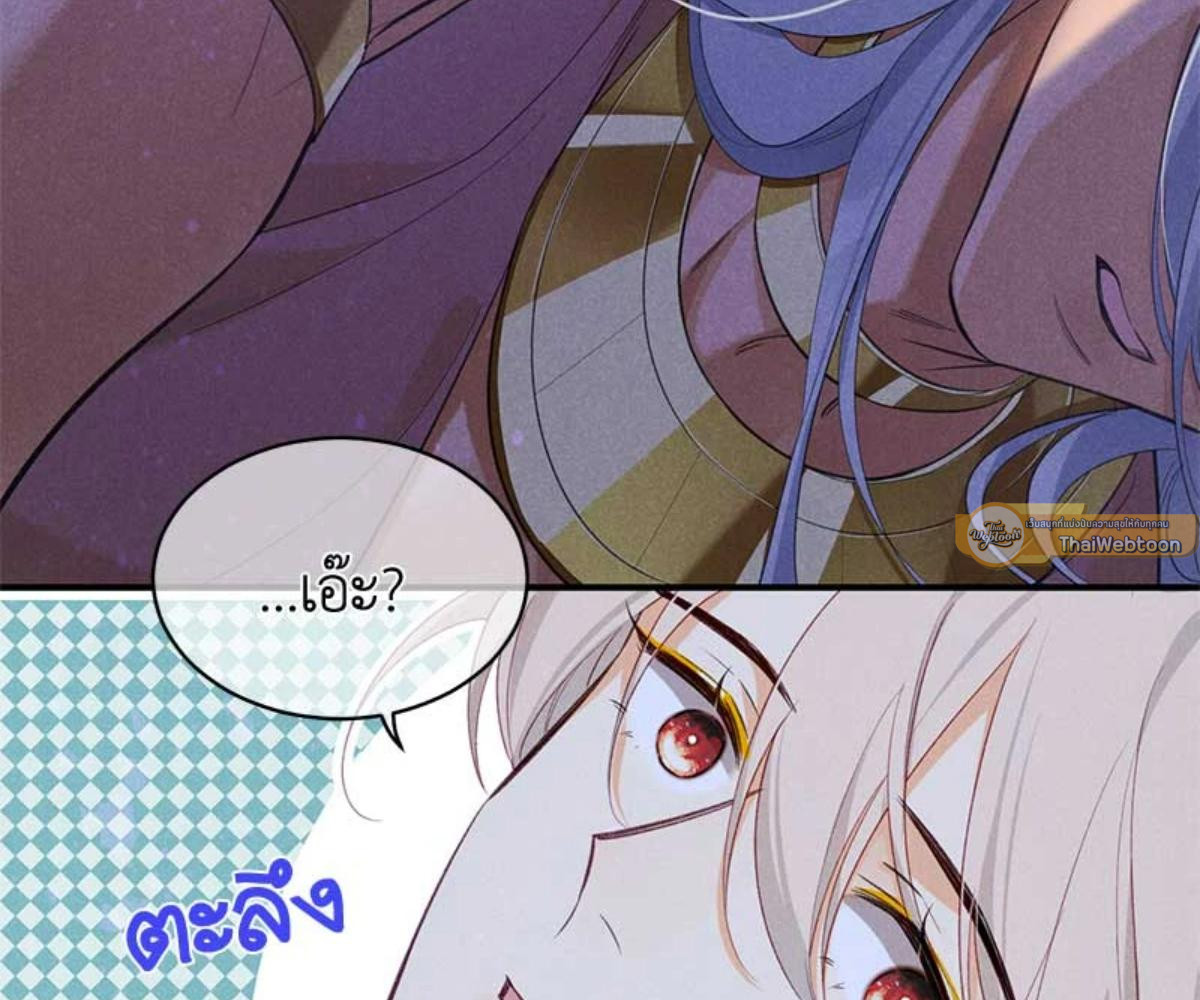 หน้า 97