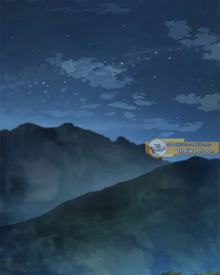 จอมดาบแสวงวิลาส | Shinsu Best Sword ตอนที่ 1 - รูปที่ 2