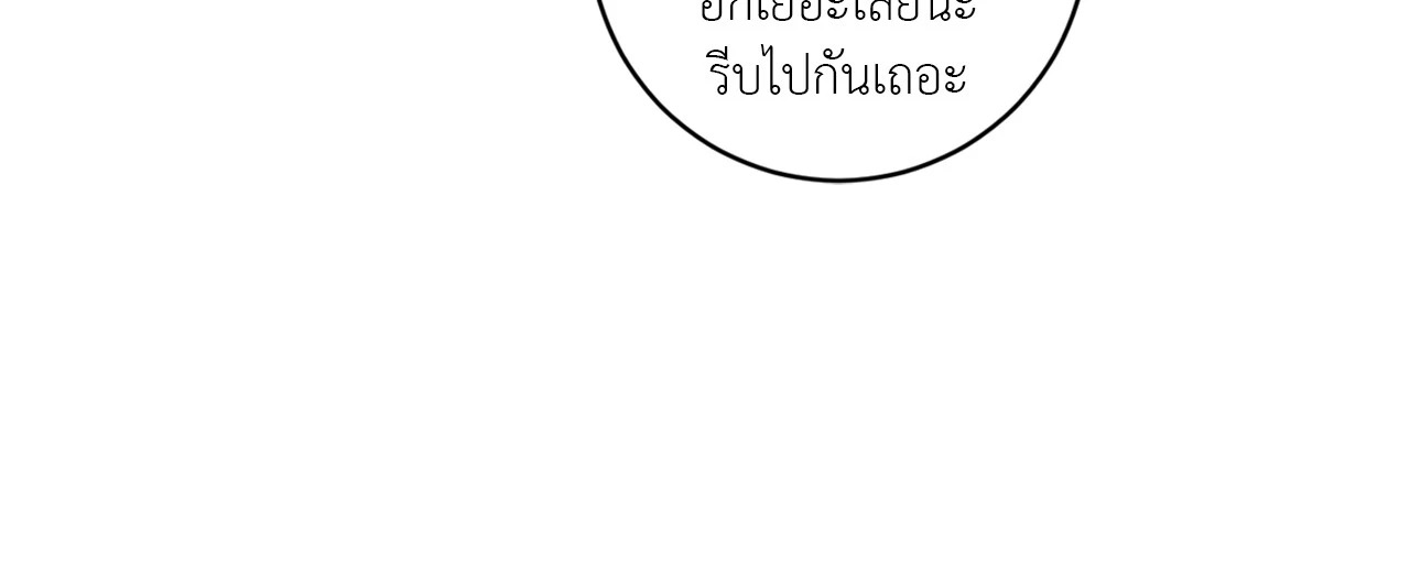หน้า 96