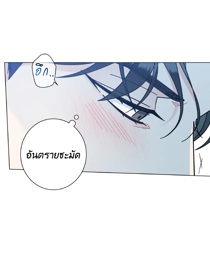 หน้า 68