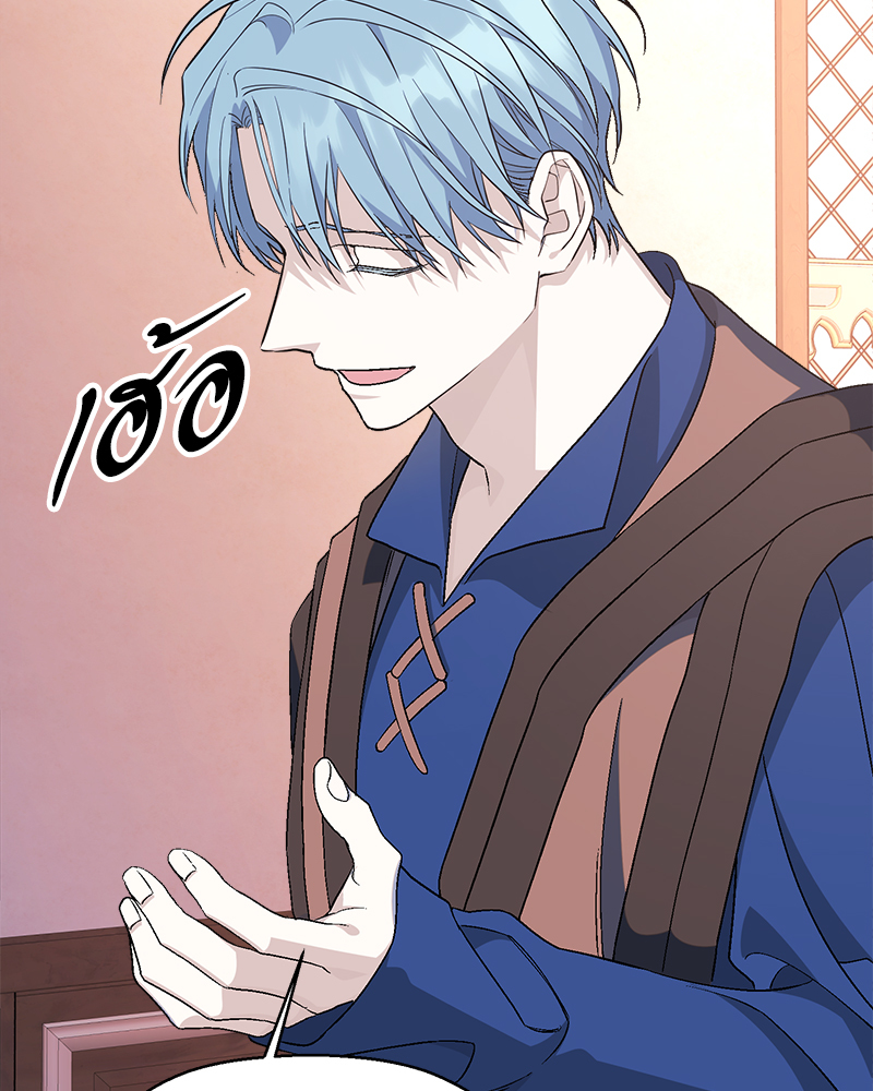หน้า 115