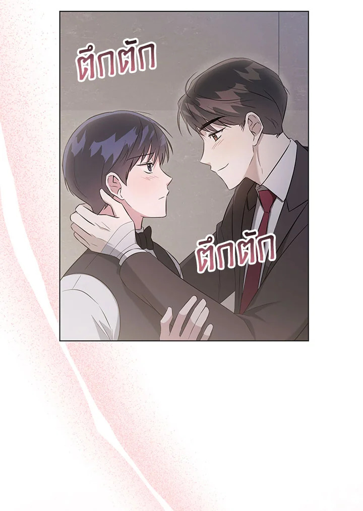 หน้า 93