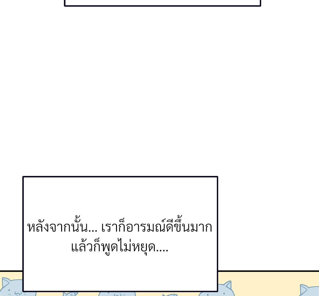 หน้า 129