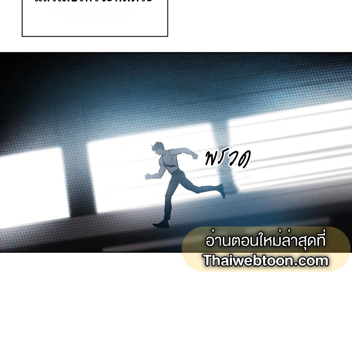 หน้า 117