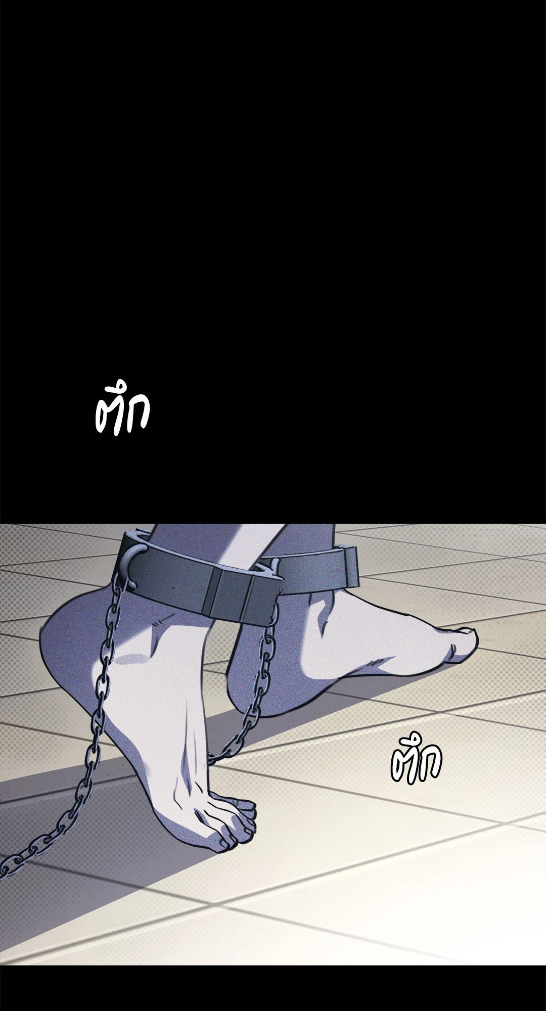 หน้า 49