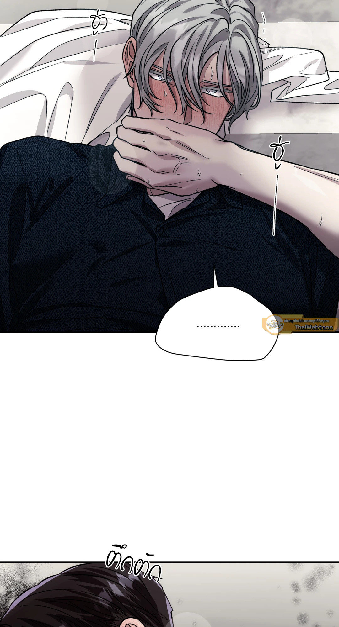 หน้า 65