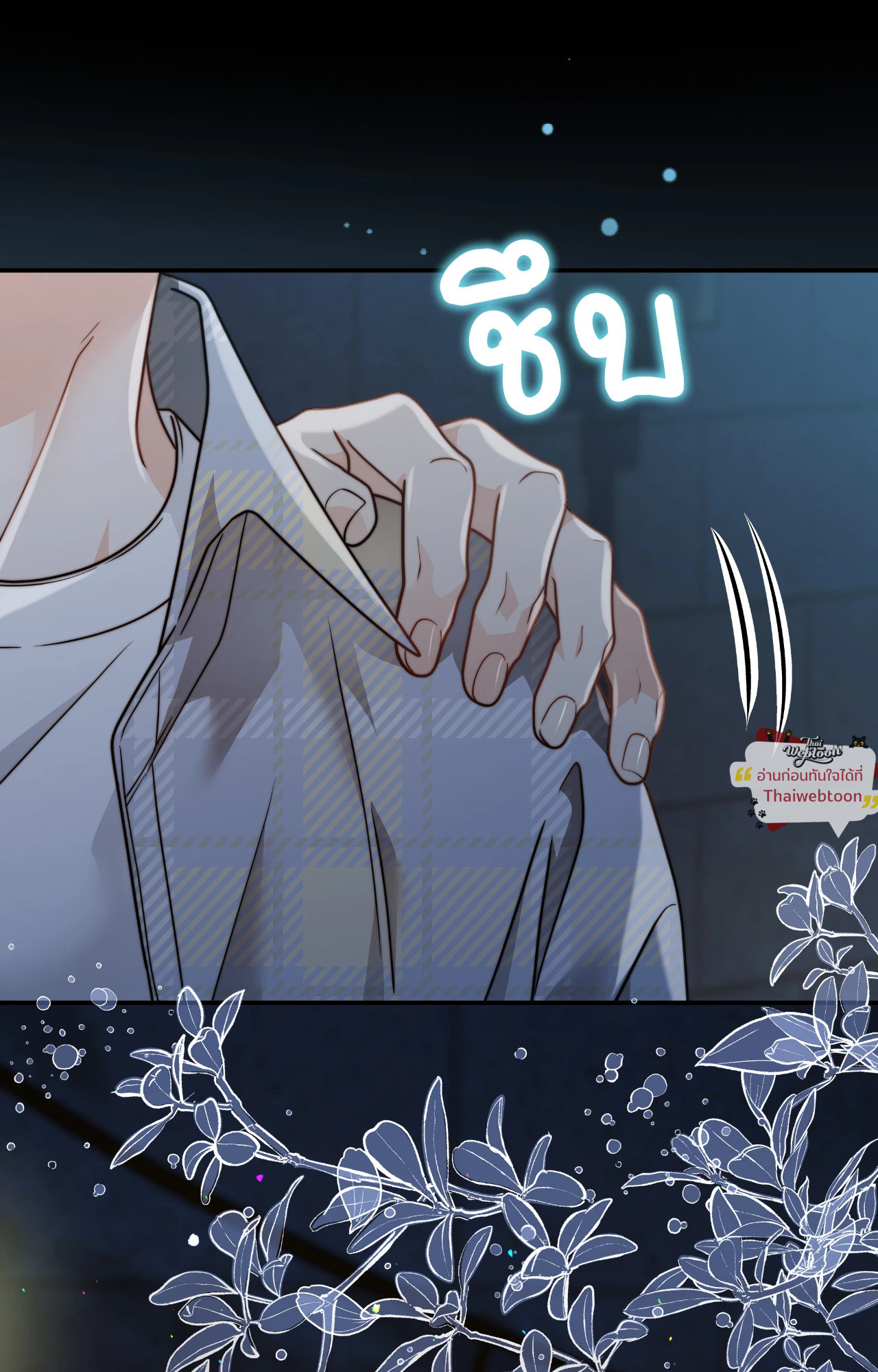 หน้า 42