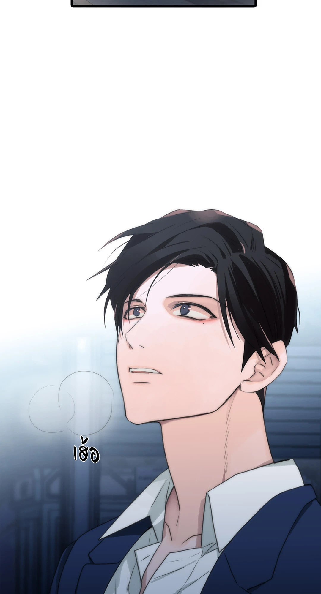 หน้า 54