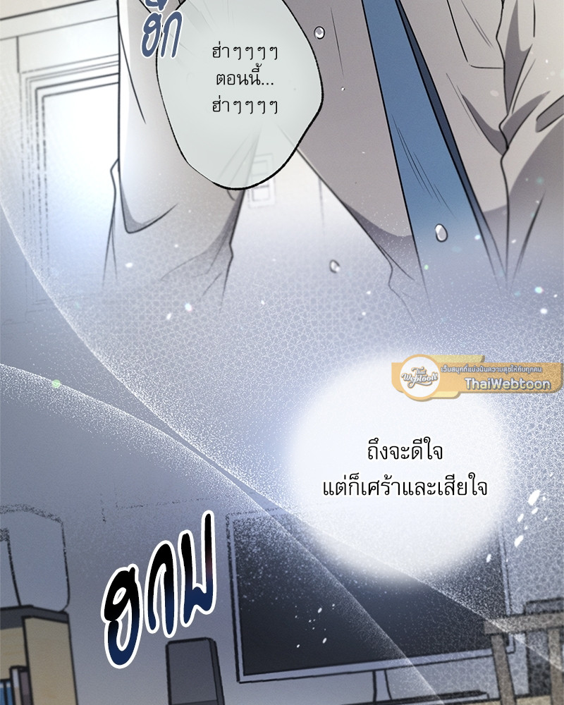 หน้า 135
