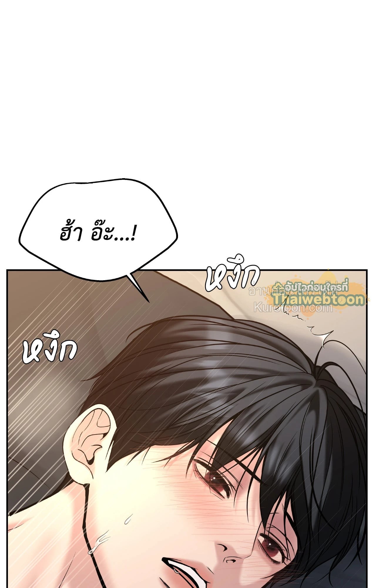 หน้า 89