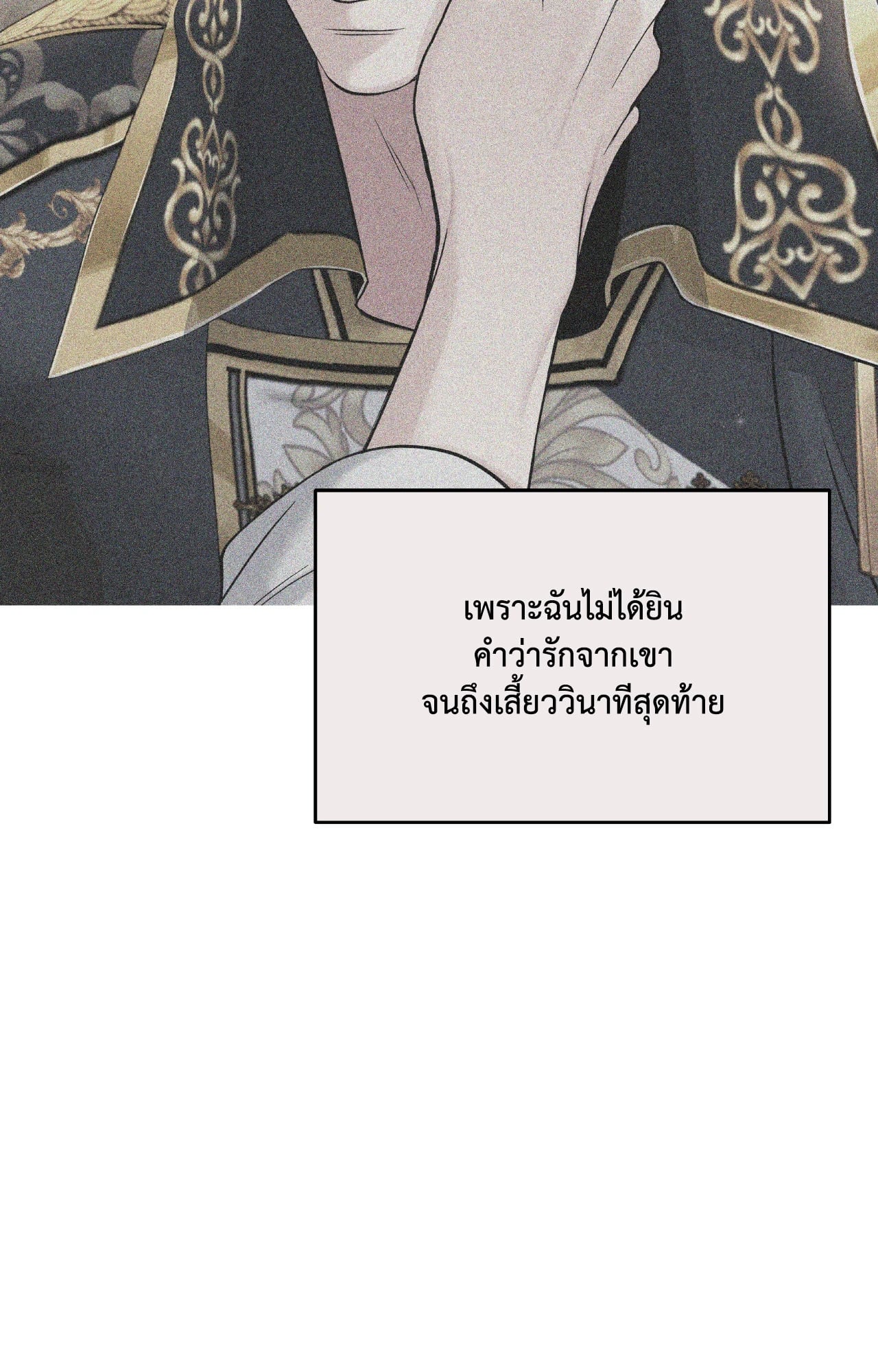 หน้า 94