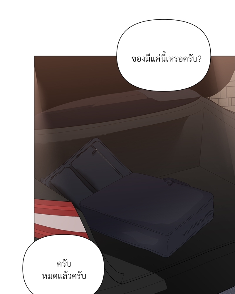 หน้า 91
