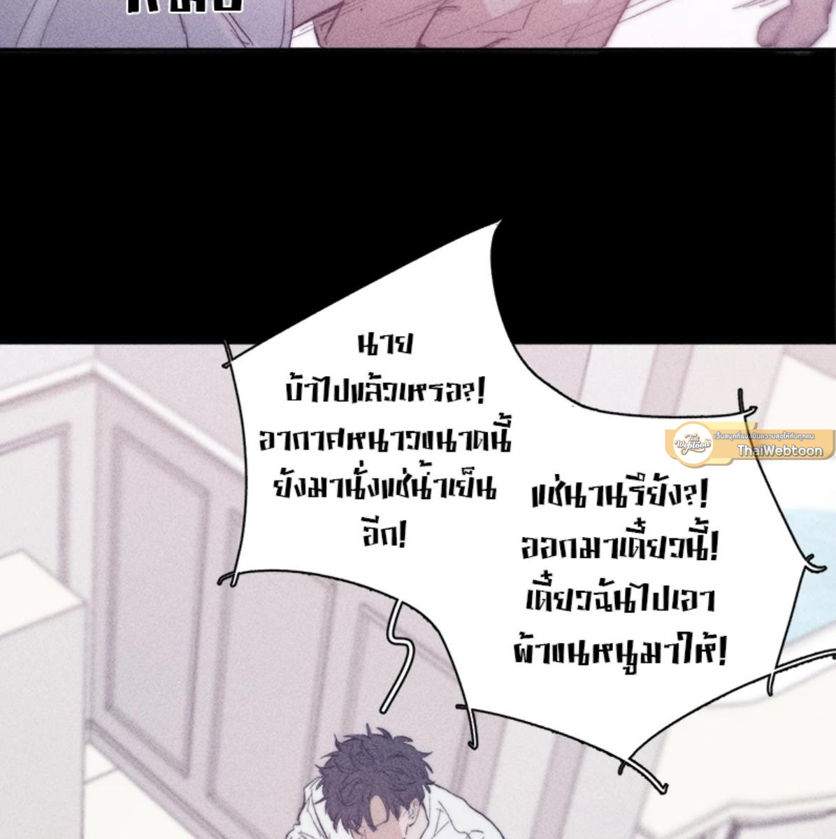 หน้า 67