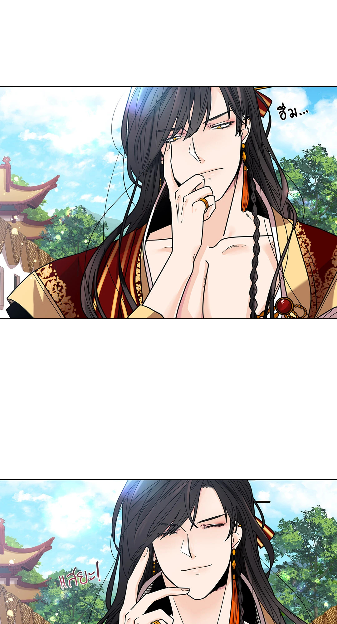 หน้า 45