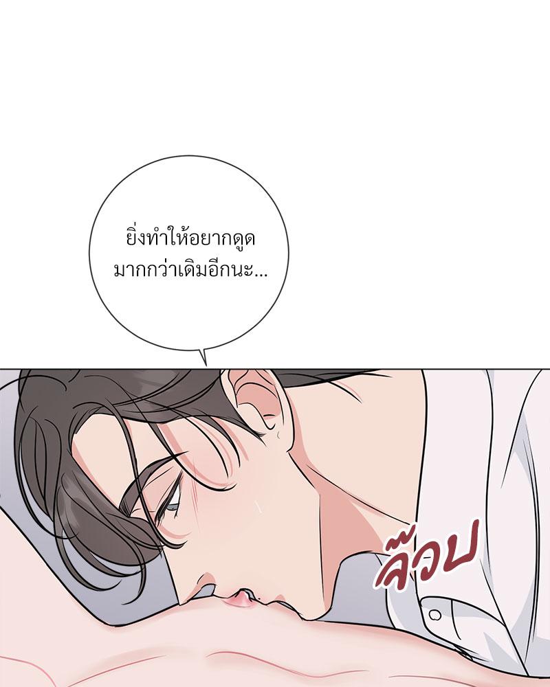 หน้า 104