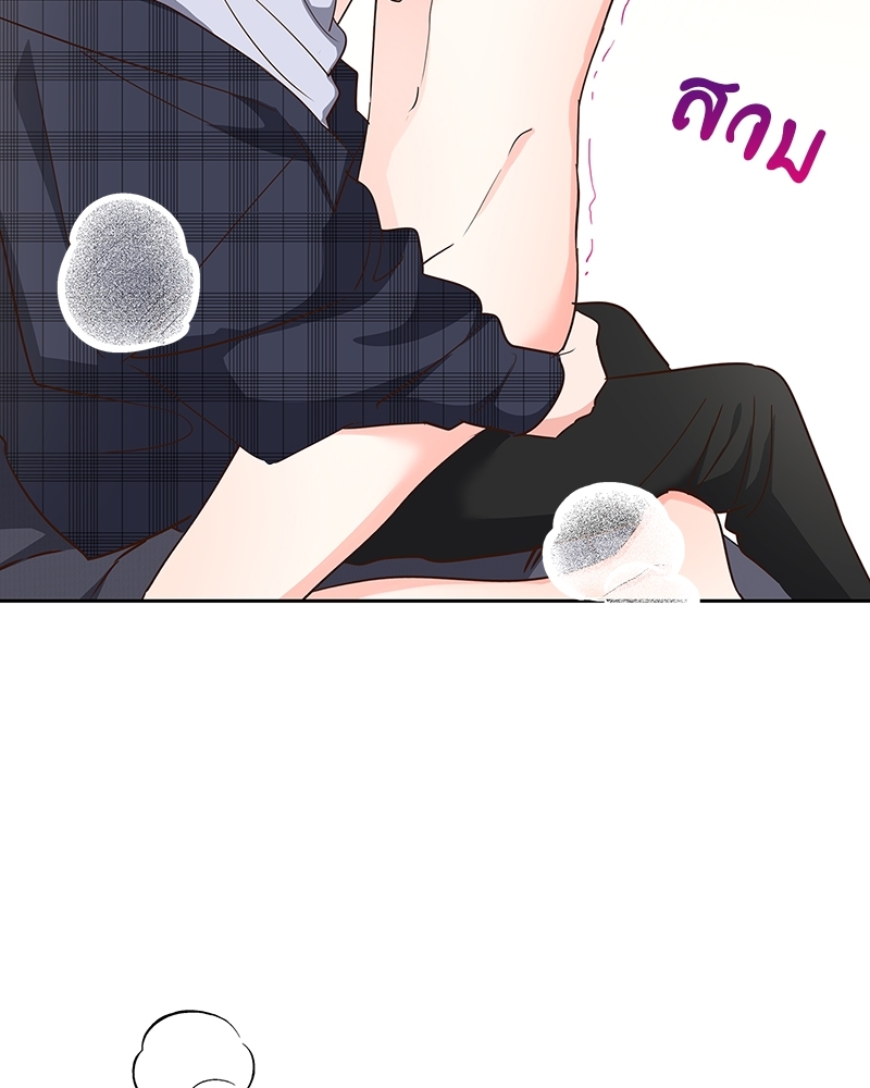 หน้า 69