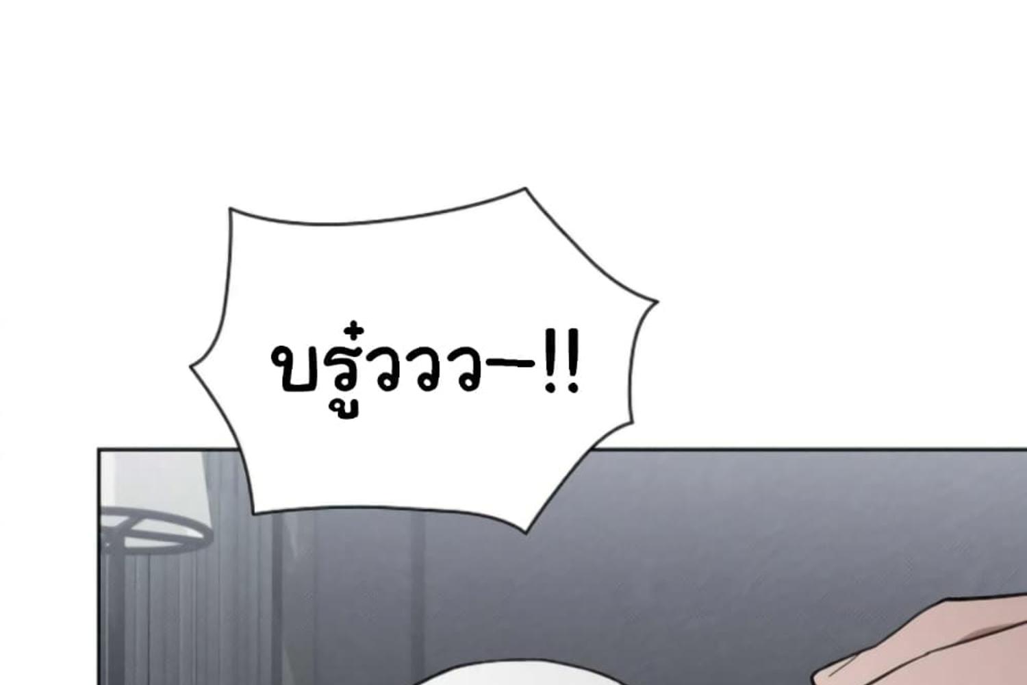 หน้า 147