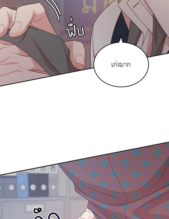 หน้า 124