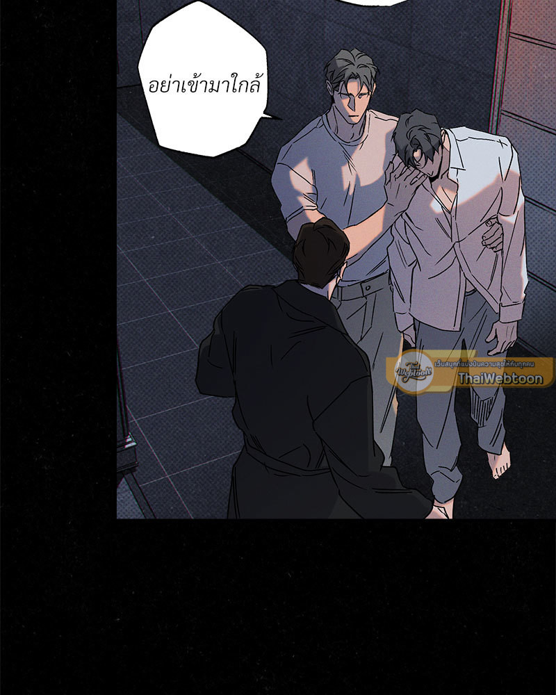 หน้า 64
