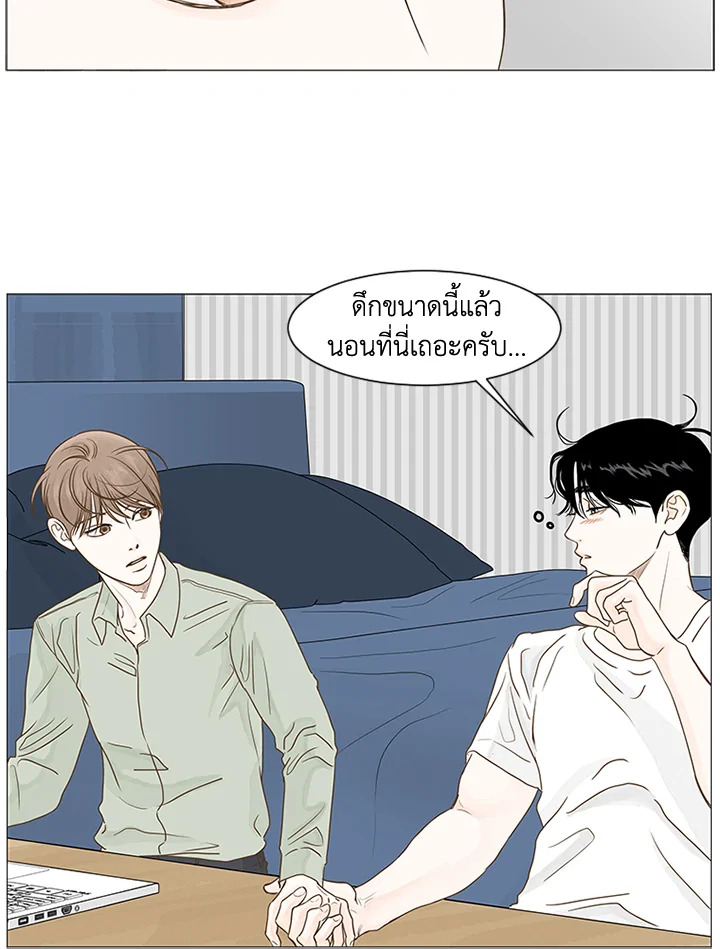 หน้า 56