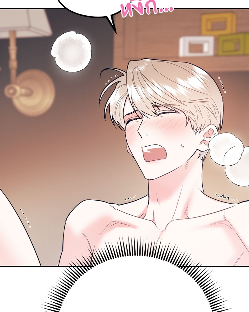 หน้า 77