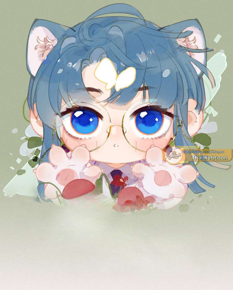 สืบสัมพันธ์ไร้รัก Unsound Relationship ตอนที่ 113 - รูปที่ 2